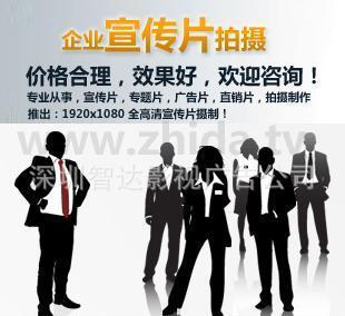 深圳攝像公司 專業攝像與制作服務的卓越選擇